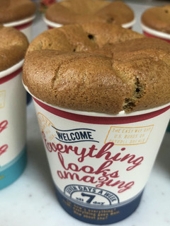 スティックコーヒーでシフォンケーキ-レシピのメイン写真