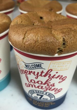 スティックコーヒーでシフォンケーキ-レシピのメイン写真