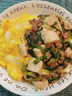 ☆麻婆豆腐風ふわふわニラ卵丼☆-レシピのメイン写真