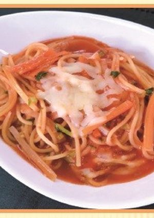 【丸ごと】根菜丸ごとスープパスタ-レシピのメイン写真