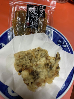 氷見、焼き珍味の天ぷら-レシピのメイン写真