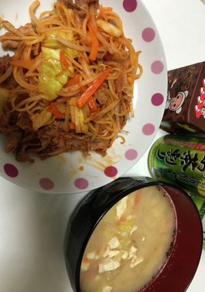 2/1夕食-レシピのメイン写真