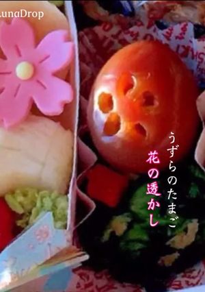 うずらの卵　花の透かし-レシピのメイン写真