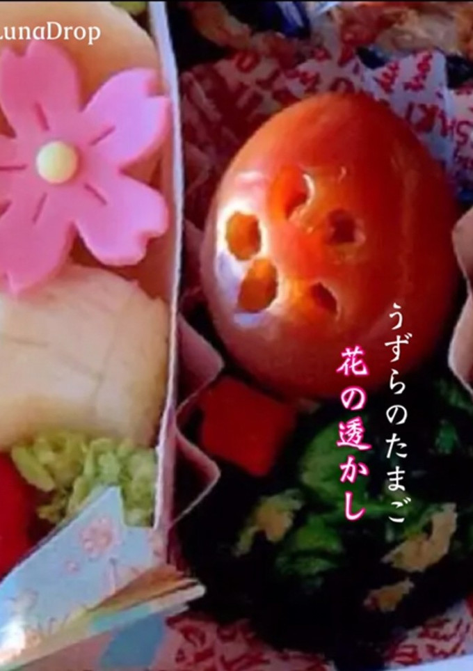 うずらの卵　花の透かし-レシピのメイン写真