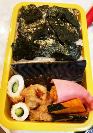 2021/02/02旦那弁当-レシピのメイン写真