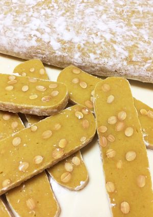 ★美味しくてクセになる味!カレー 豆餅-レシピのメイン写真