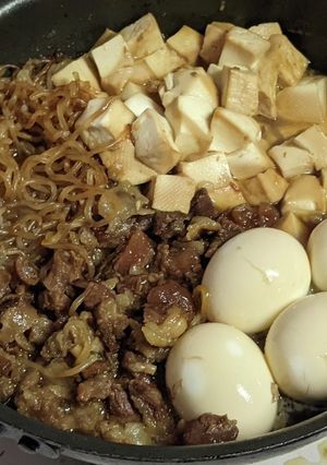 ステイホーム！牛すじを煮てみた！-レシピのメイン写真