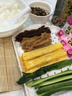 恵方巻き-レシピのメイン写真