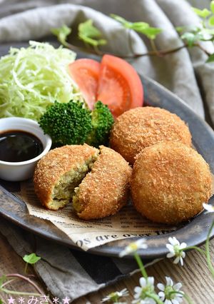 おから入りカレーコロッケ☆-レシピのメイン写真