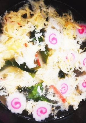 節分にも！簡単白だしのお吸い物！-レシピのメイン写真