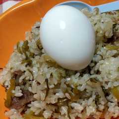 รูปของ 家族みんなが大好き！高菜チャーハン