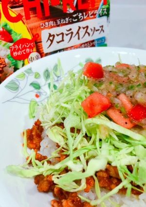 休日のお昼に迷ったら＊絶品タコライス！-レシピのメイン写真