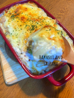 白菜とソーセージのトロトログラタン-レシピのメイン写真