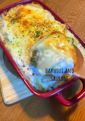 白菜とソーセージのトロトログラタン-レシピのメイン写真