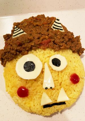 節分鬼カレー-レシピのメイン写真