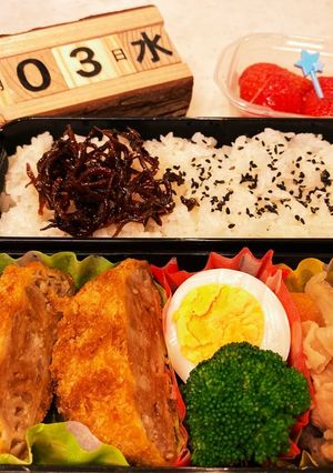 2021.2/3中学生男子お弁当-レシピのメイン写真