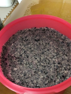 黒豆味噌 1月仕込み-レシピのメイン写真
