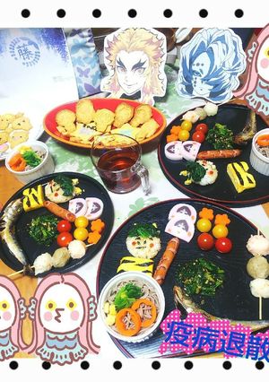 2021年は124年振り２月２日～節分～-レシピのメイン写真