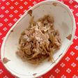 豚肉とごぼうの炒め煮