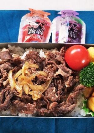 牛丼べんとう(2.3)-レシピのメイン写真