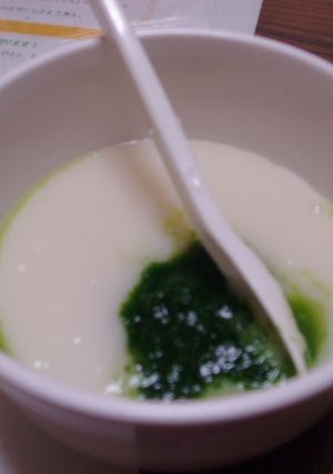 離乳食★初期5～7ヶ月　ホウレン草うどん-レシピのメイン写真