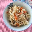 【使いきり】炊き込みごはん