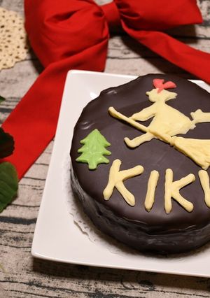 魔女の宅急便マダムのチョコレートケーキ-レシピのメイン写真