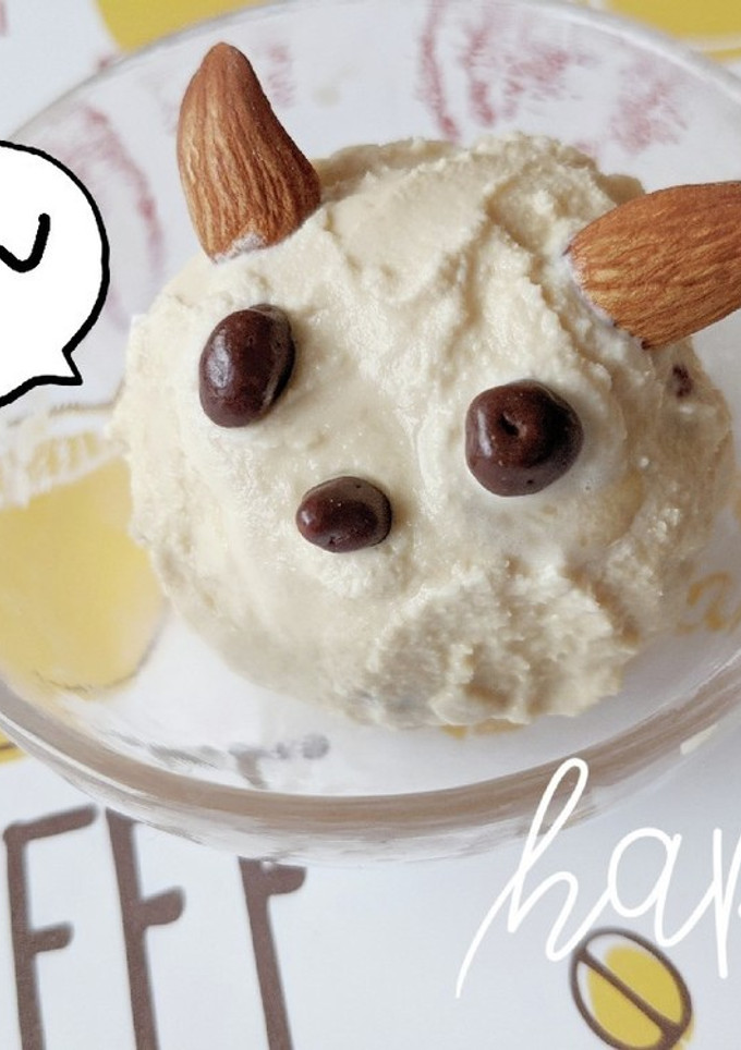混ぜて冷やすだけで簡単コーヒーアイス♪-レシピのメイン写真