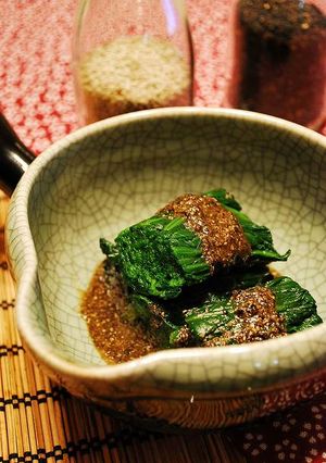 ほうれん草の黒胡麻＆エゴマじゅうねん和え-レシピのメイン写真