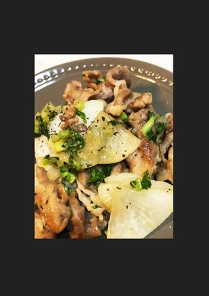 大根豚肉柚子胡椒炒め-レシピのメイン写真