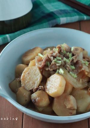 里芋と牛肉のこっくり煮物-レシピのメイン写真