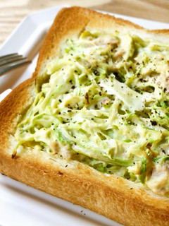 簡単♪キャベツナ!冷凍作りおきトースト-レシピのメイン写真