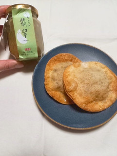 ◆yuuriさんレシピ◆揚げ餃子-レシピのメイン写真