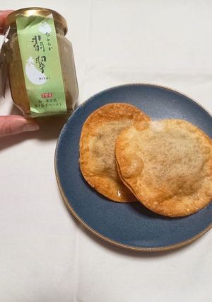 ◆yuuriさんレシピ◆揚げ餃子-レシピのメイン写真