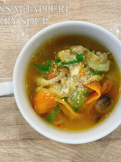 食べるスープ『根菜たっぷりカレースープ』-レシピのメイン写真