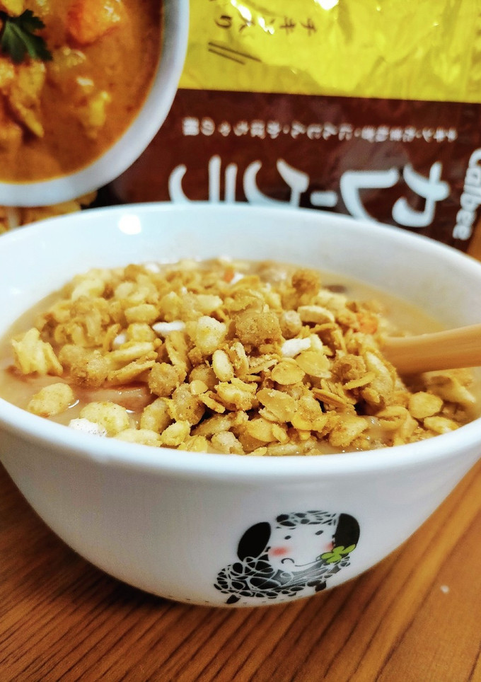 冷粕汁 〜簡単＆栄養満点の朝ごはん〜-レシピのメイン写真