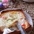 パングラタン風♡冷凍作りおきトースト