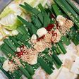 福岡居酒屋の〜【白味噌もつ鍋】