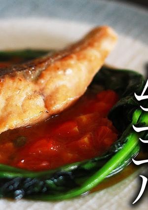 サーモンのムニエル焦がしバターソース-レシピのメイン写真