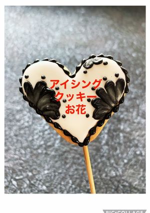 アイシングクッキー　お花-レシピのメイン写真