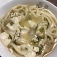 崩し豆腐のうどん(覚書)