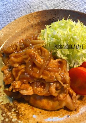 我が家の味♡豚肉の生姜焼き-レシピのメイン写真