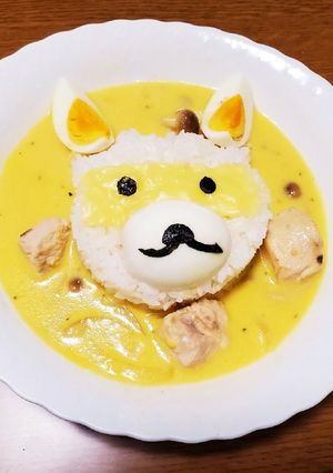アヒデガジーナ(イエローペッパー煮込み)-レシピのメイン写真