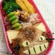 ネコバス☆キャラ弁