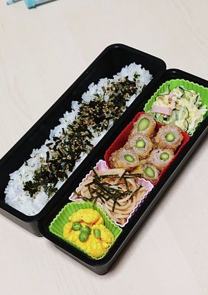 今朝はアスパラ巻きフライ入れました。-レシピのメイン写真