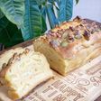 甘酒を使ったリンゴの米粉パウンドケーキ