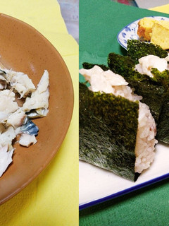 サバフレーク-レシピのメイン写真