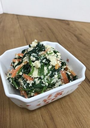 簡単☆ほうれん草の白和え-レシピのメイン写真