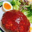 簡単!ふんわり美味しい!ハンバーグ