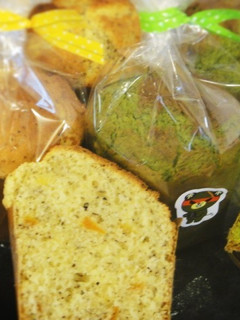 マフィン(いよかんピール&紅茶、抹茶)-レシピのメイン写真